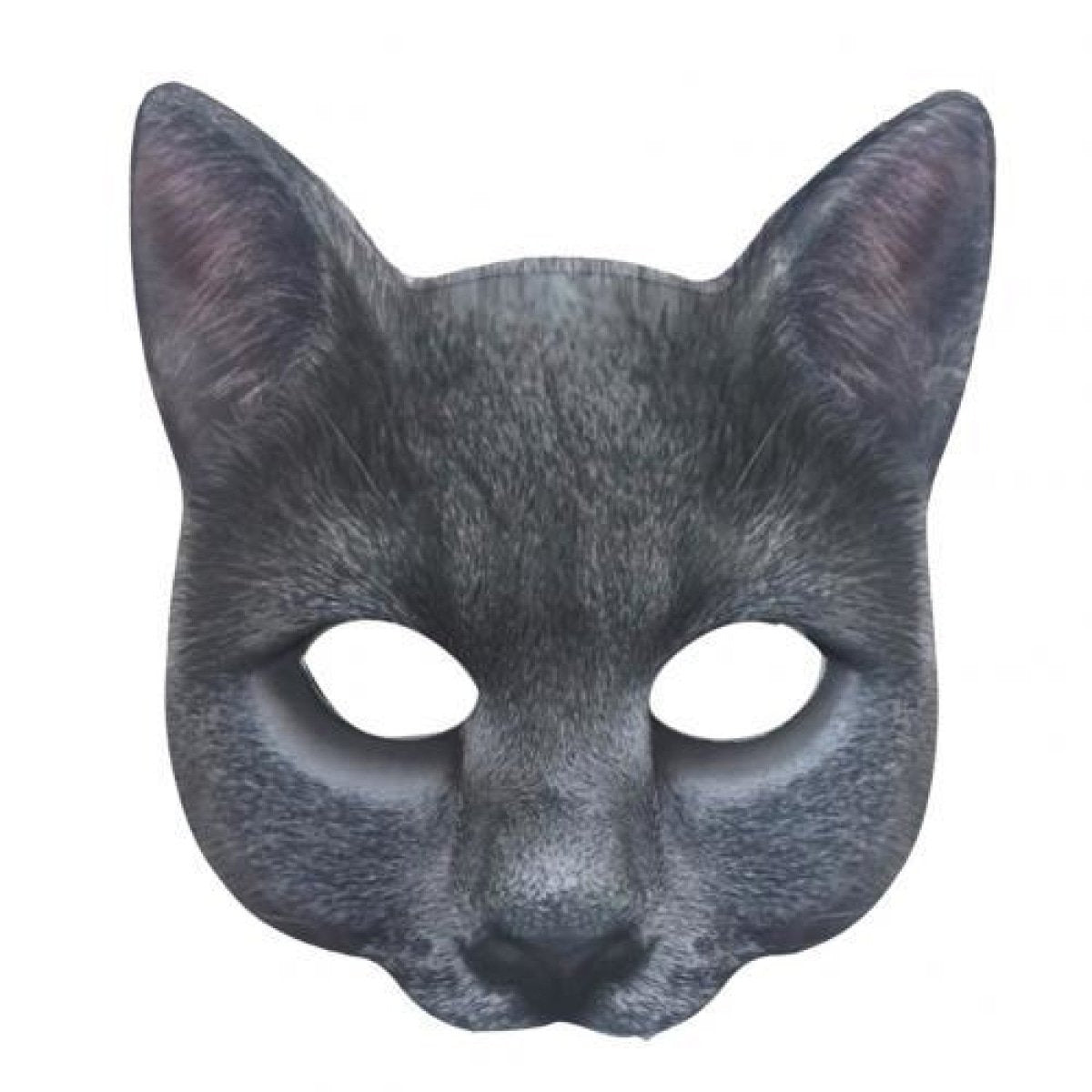 1pcs Cat Mask Halloween Children Half Face Party Props Animal Costume Party Animal Masks - B - Asia Sell