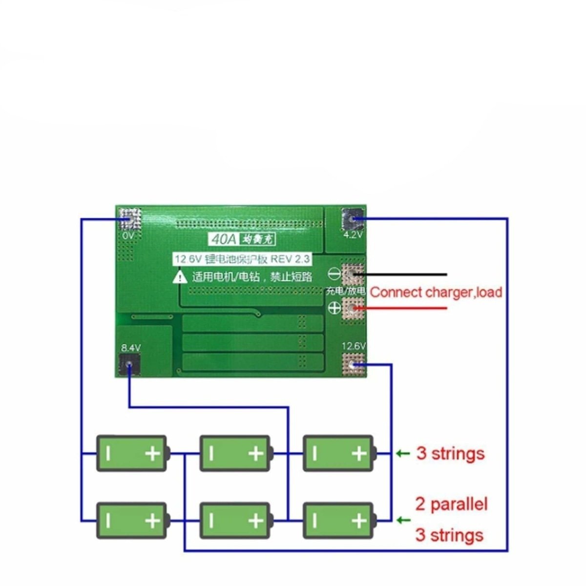 3S 40A BMS Lithium Battery Protection Enhanced 18650 Li-ion Charger 11.1V 12.6V - Enhanced Version - Asia Sell