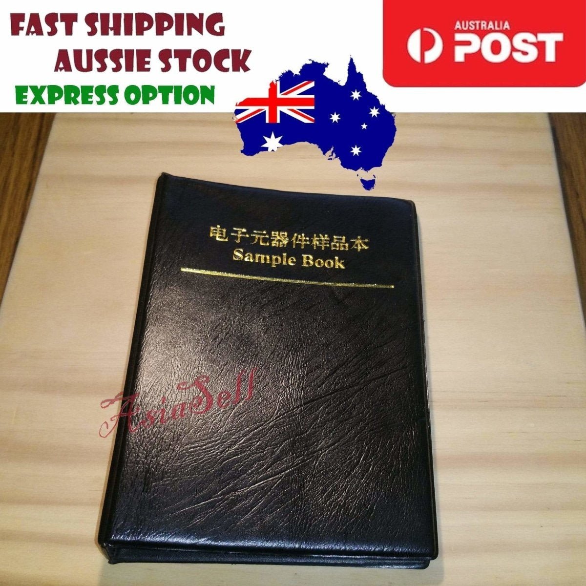 Sample Book Empty Resistor Capacitor Inductor SMD Component 0402/0603/0805/1206 - - Asia Sell