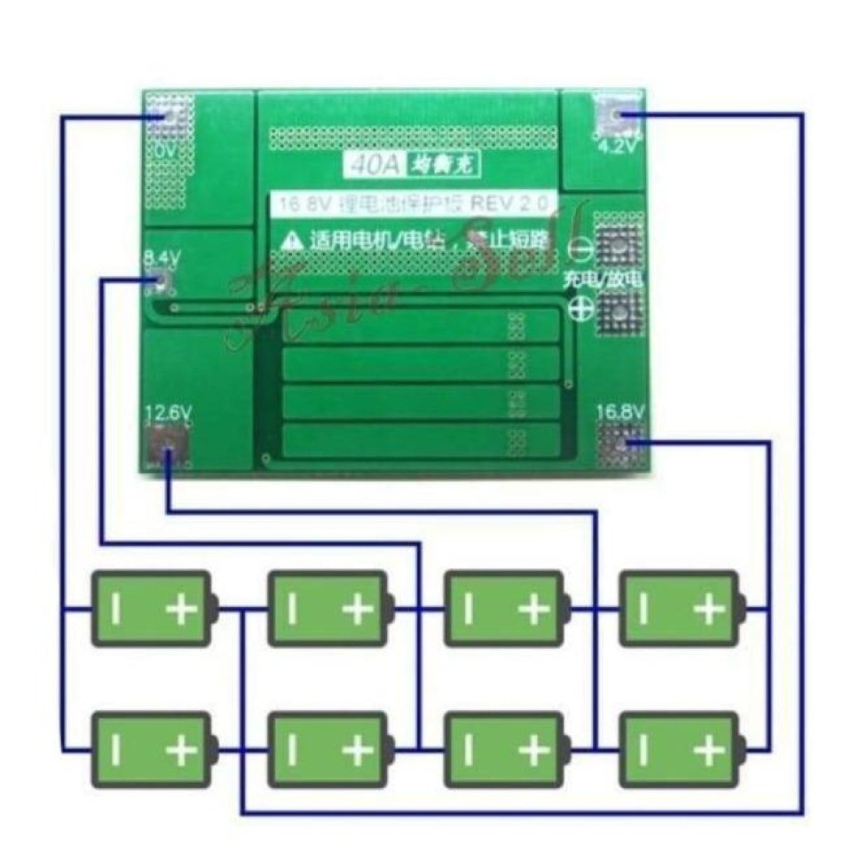 4S 40A Li-Ion Lithium Battery 18650 Charger BMS Protection 14.8V 16.8V Charging - - Asia Sell