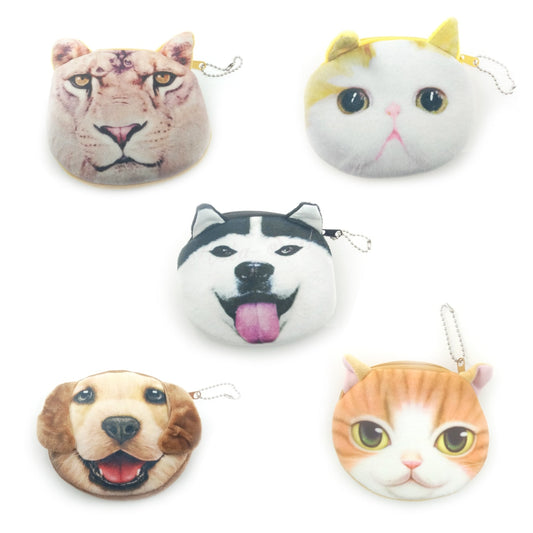 Cute Animal Pouch Case With Zipper Make-Up Cosmetics Zip Gift Bonanza Dog Cat Tiger Bags (Fashion)
